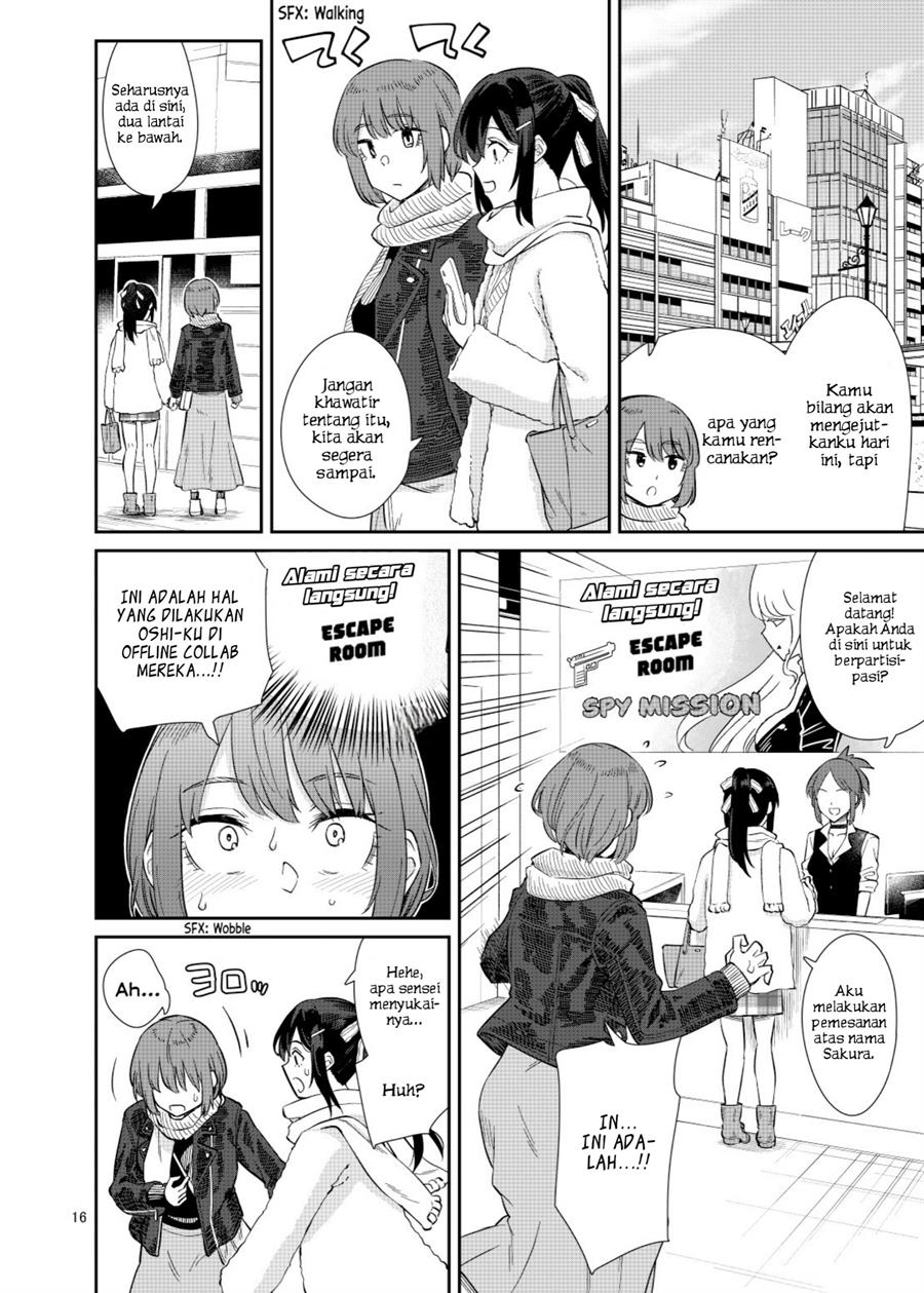 Akira Sensei to Hiyori-chan Chapter 00