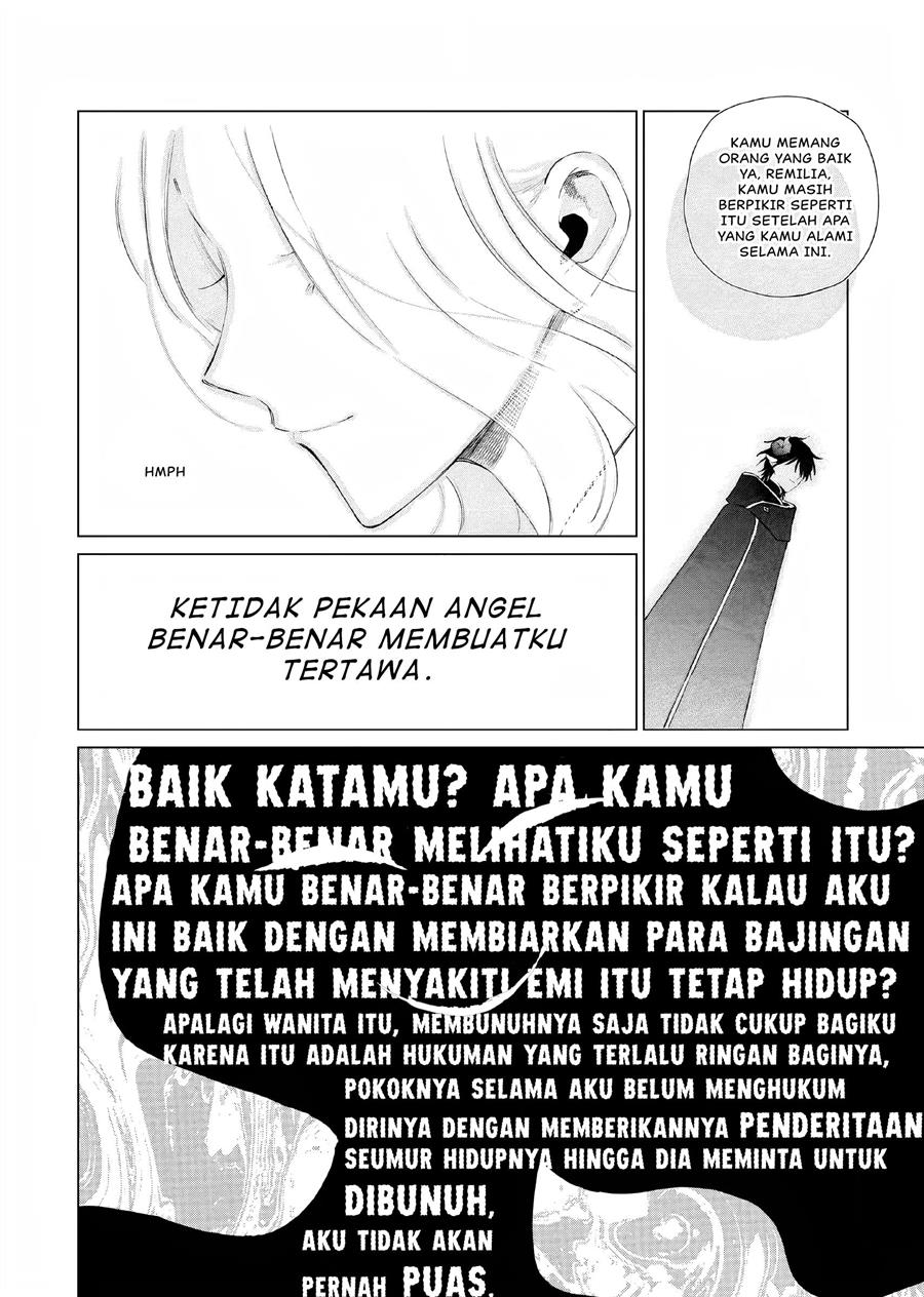 Akuyaku Reijou no Naka no Hito Chapter 12