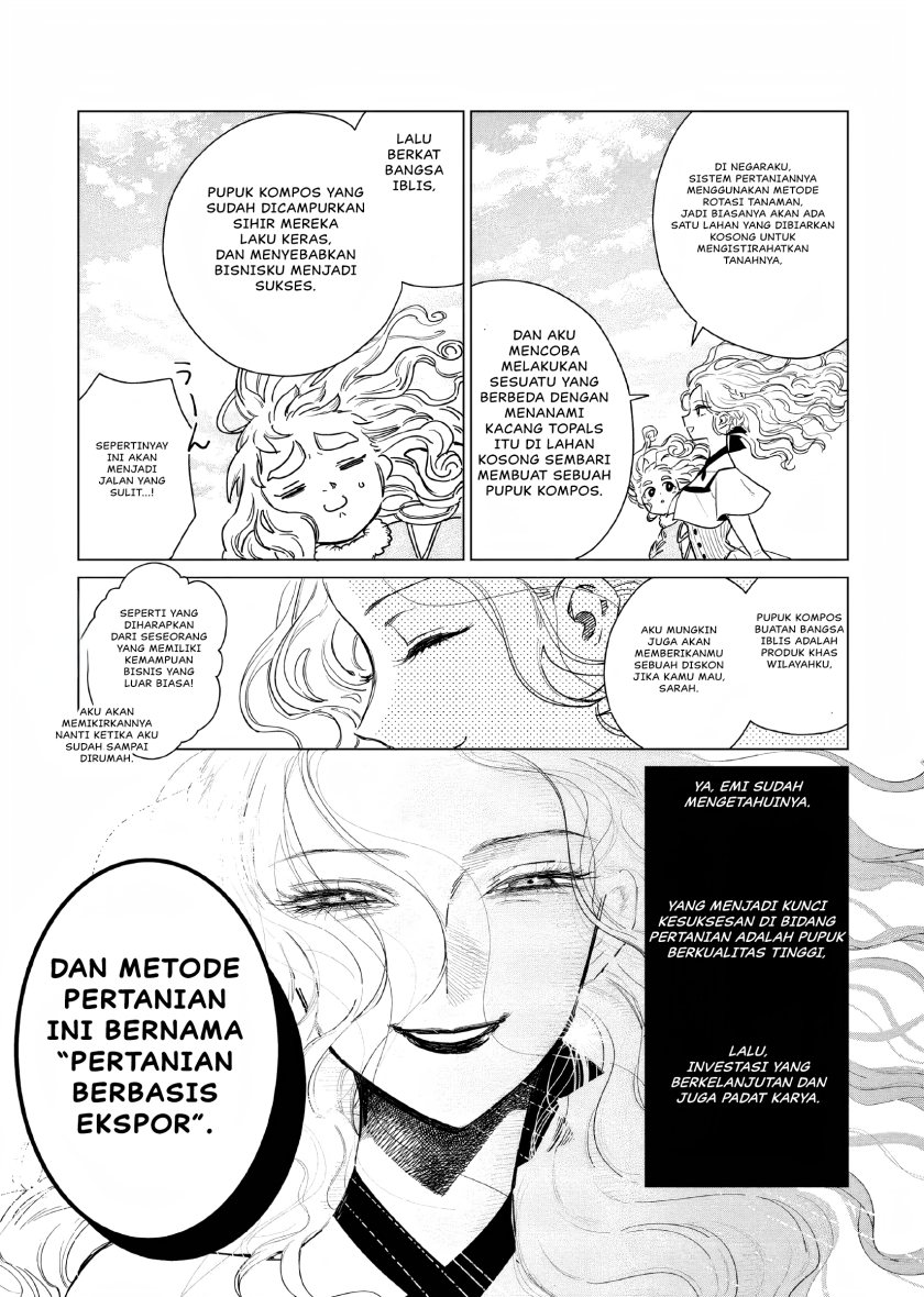 Akuyaku Reijou no Naka no Hito Chapter 18