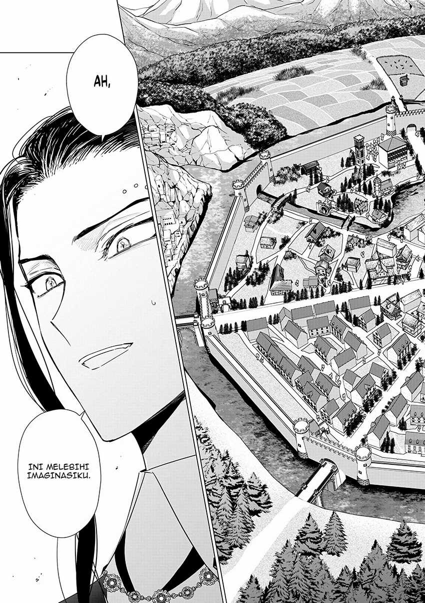 Akuyaku Reijou no Naka no Hito Chapter 20