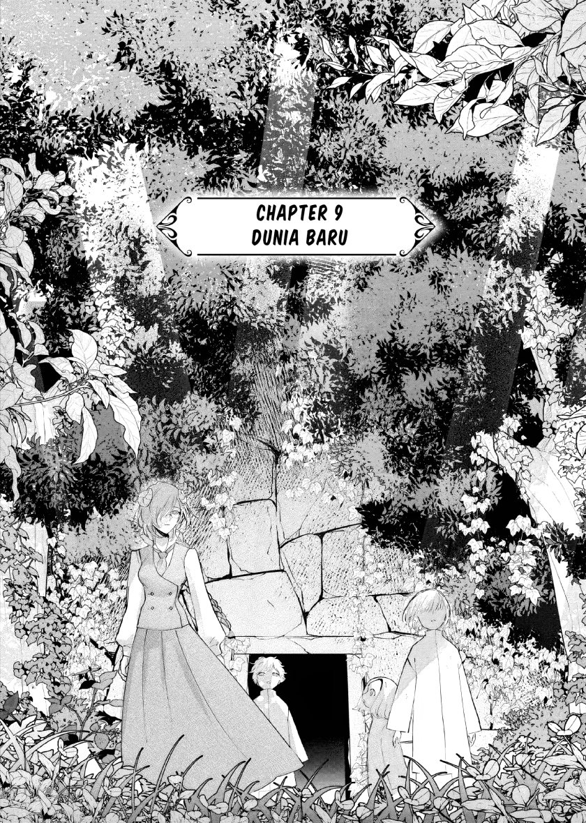 Akuyaku Reijou no Naka no Hito Chapter 9