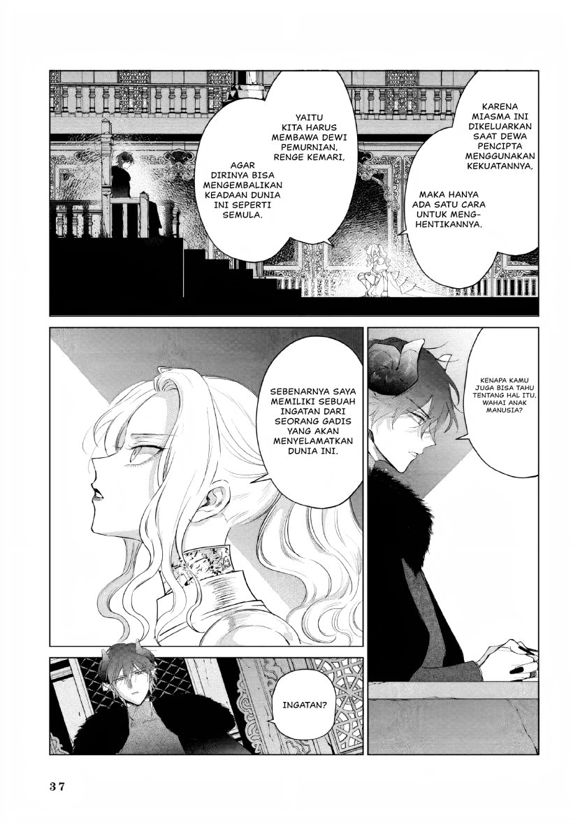 Akuyaku Reijou no Naka no Hito Chapter 9