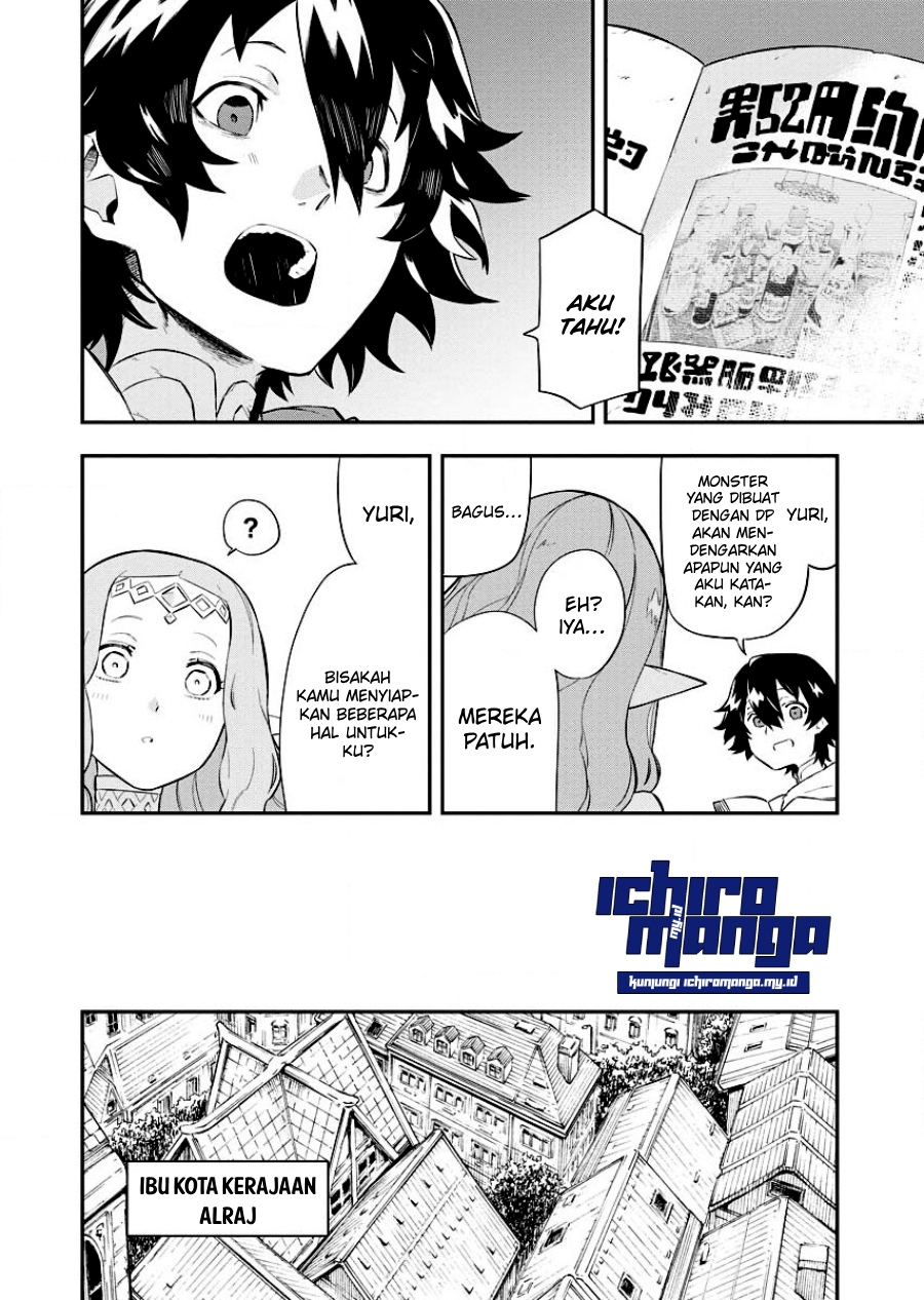 Tsuihou Sareta Renkinjutsushi-san, Saikyou no Dungeon wo Tsukurimasen ka? Chapter 2.1