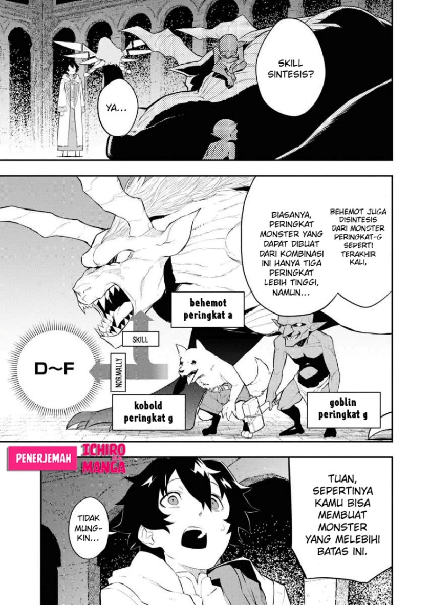 Tsuihou Sareta Renkinjutsushi-san, Saikyou no Dungeon wo Tsukurimasen ka? Chapter 3