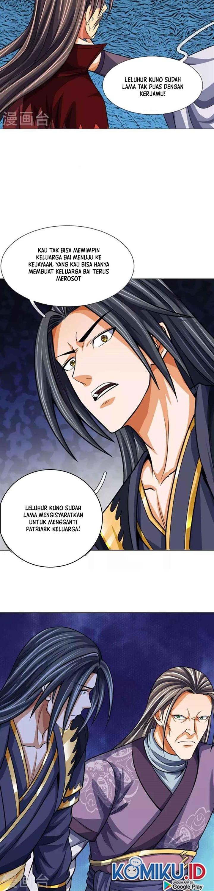 Shenwu Tianzun Chapter 446