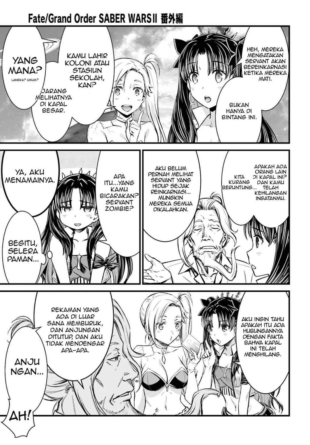 Fate/Grand Order: Saber Wars II Bangai-hen – Jane & Ishtar: 100-man Kounen no Nagareboshi Chapter 1