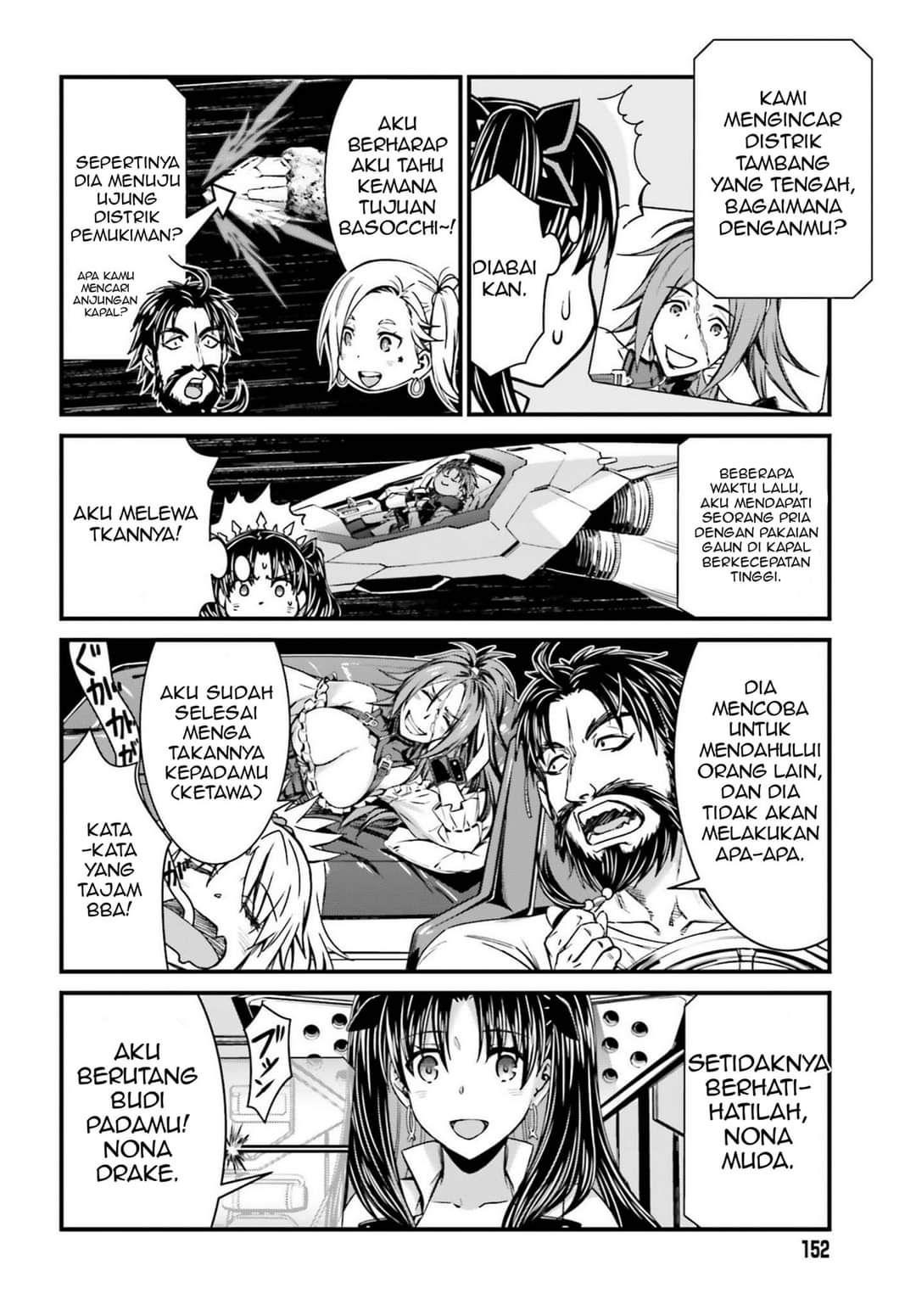 Fate/Grand Order: Saber Wars II Bangai-hen – Jane & Ishtar: 100-man Kounen no Nagareboshi Chapter 1