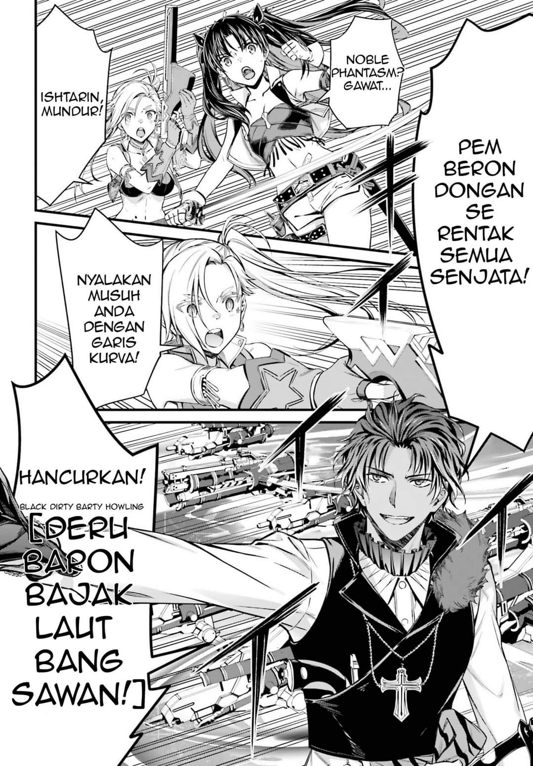 Fate/Grand Order: Saber Wars II Bangai-hen – Jane & Ishtar: 100-man Kounen no Nagareboshi Chapter 1