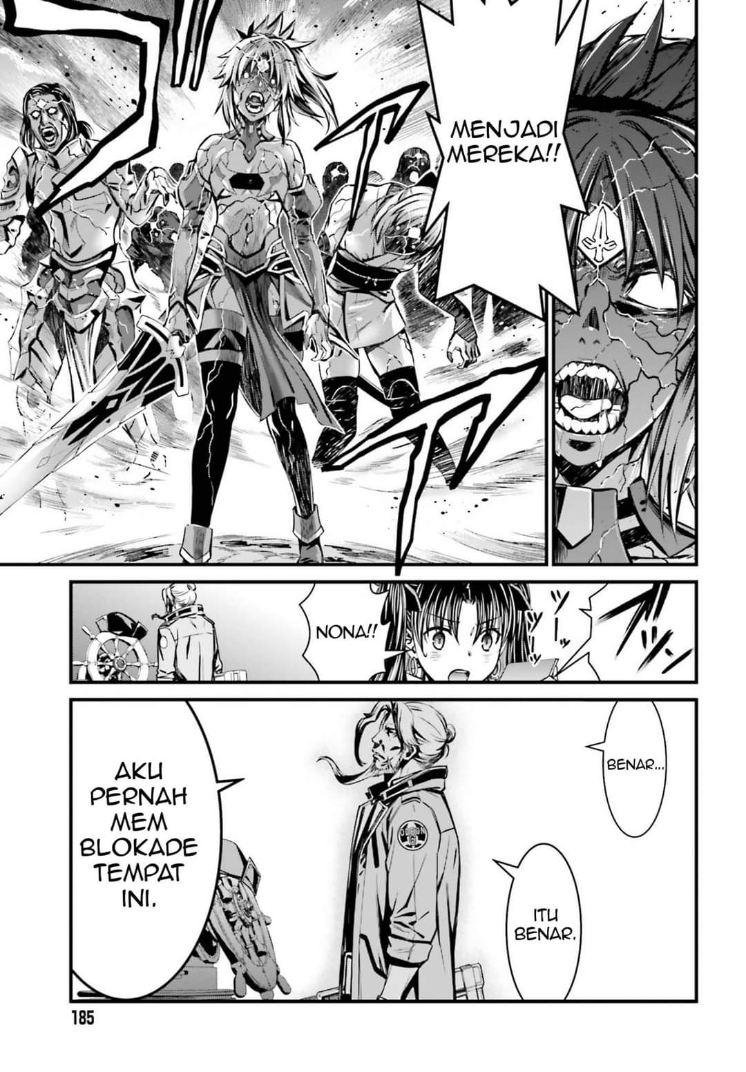 Fate/Grand Order: Saber Wars II Bangai-hen – Jane & Ishtar: 100-man Kounen no Nagareboshi Chapter 1