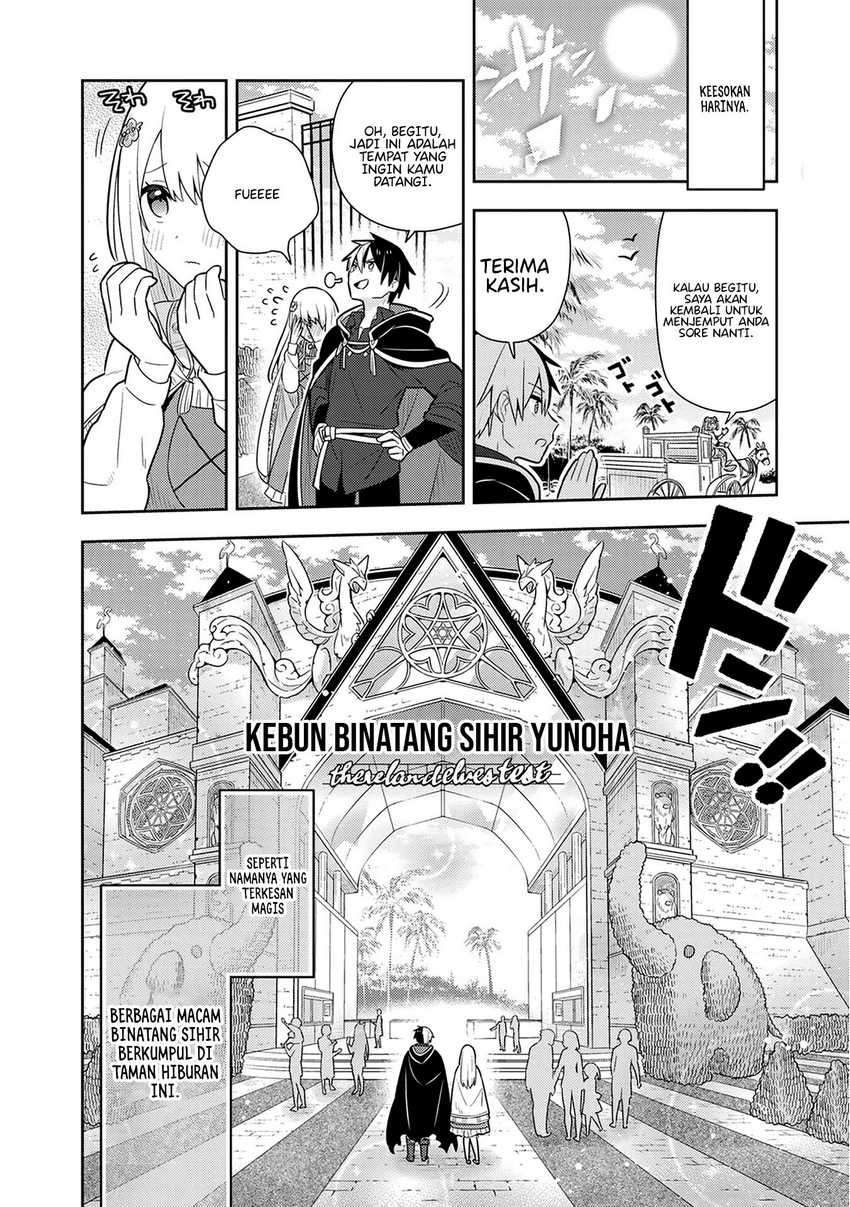 Konyaku Haki Sareta Reijo wo Hirotta Ore ga, Ikenai Koto wo Oshiekomu Oishi Mono wo Tabesasete Oshare wo Sasete, Sekaichi Shiawasena Shojo ni Produce! Chapter 25