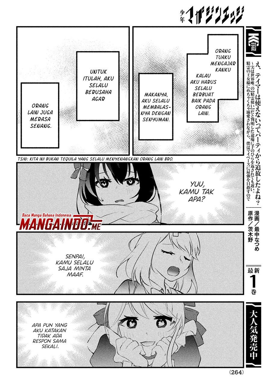 Itsumo Baka ni shitekuru Bishoujo-tachi to Zetsuen shitara, Jitsu wa Ore no Koto ga Daisuki Datta you da. Chapter 1.2