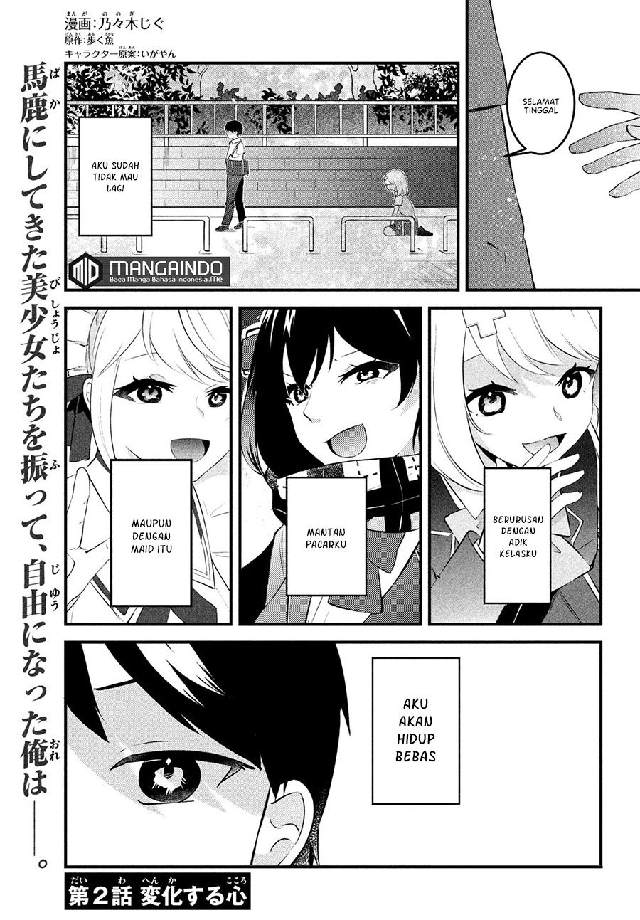 Itsumo Baka ni shitekuru Bishoujo-tachi to Zetsuen shitara, Jitsu wa Ore no Koto ga Daisuki Datta you da. Chapter 2.1