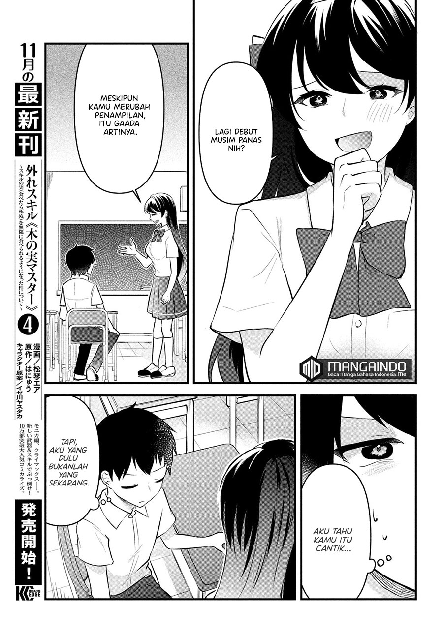 Itsumo Baka ni shitekuru Bishoujo-tachi to Zetsuen shitara, Jitsu wa Ore no Koto ga Daisuki Datta you da. Chapter 2.1