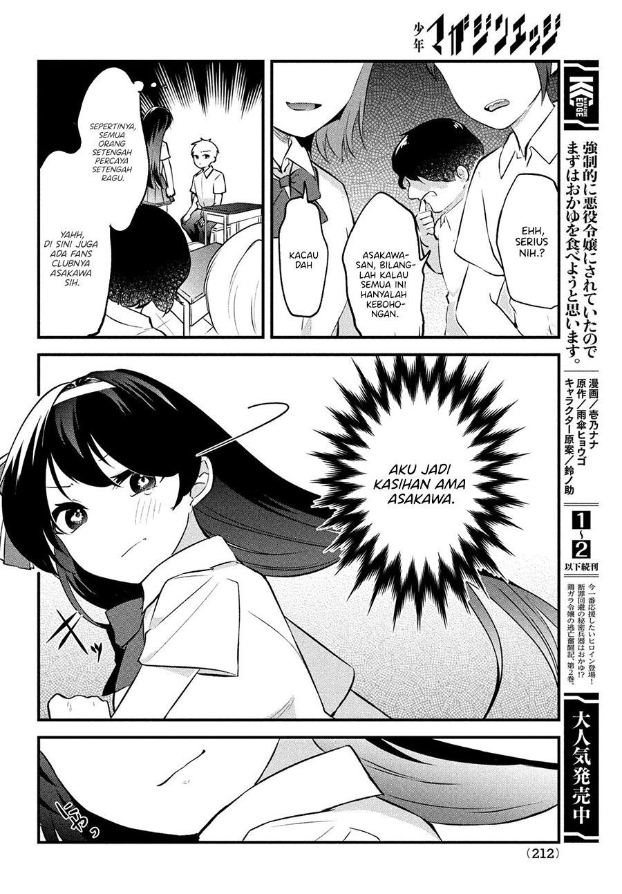 Itsumo Baka ni shitekuru Bishoujo-tachi to Zetsuen shitara, Jitsu wa Ore no Koto ga Daisuki Datta you da. Chapter 2.1