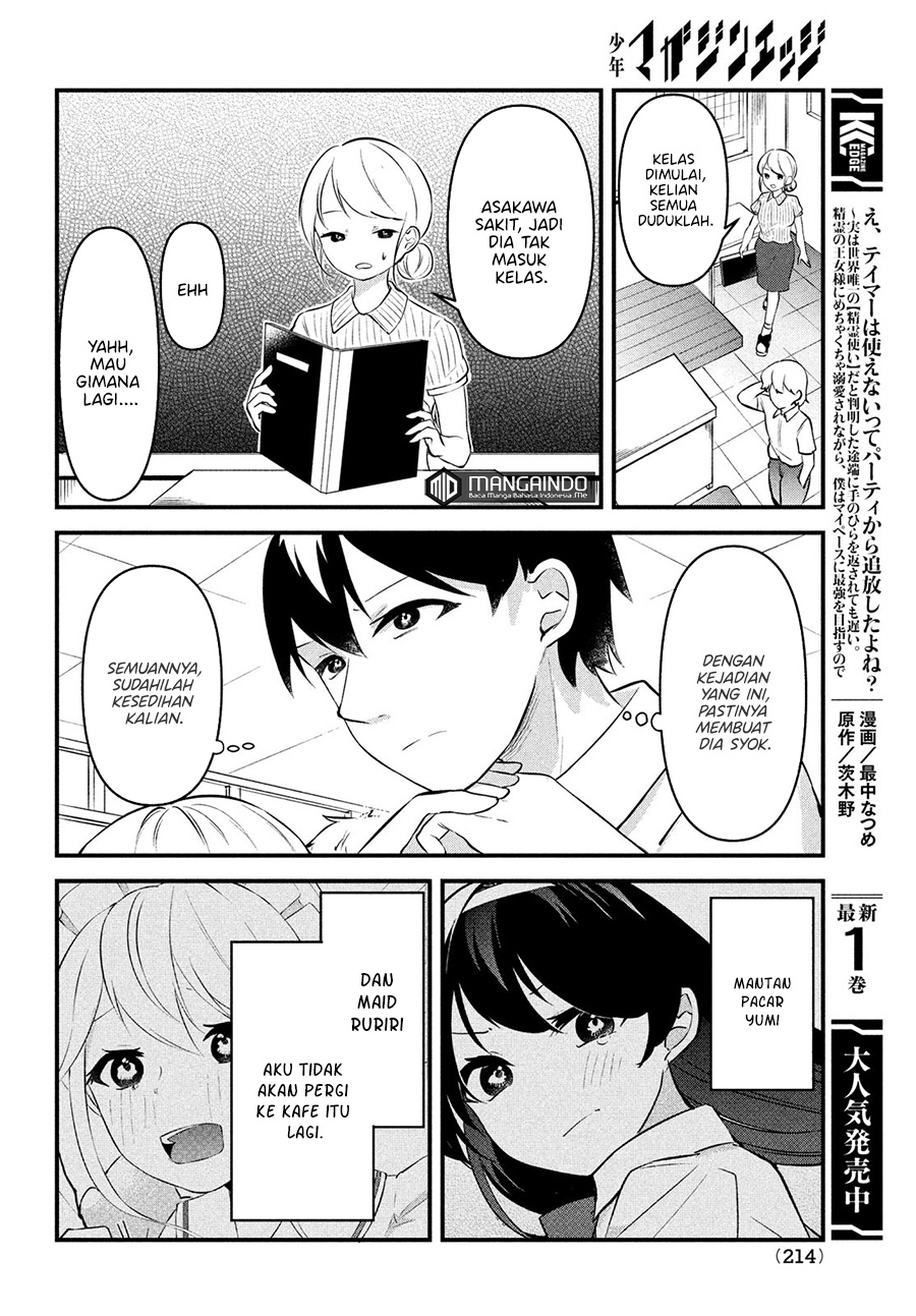 Itsumo Baka ni shitekuru Bishoujo-tachi to Zetsuen shitara, Jitsu wa Ore no Koto ga Daisuki Datta you da. Chapter 2.2