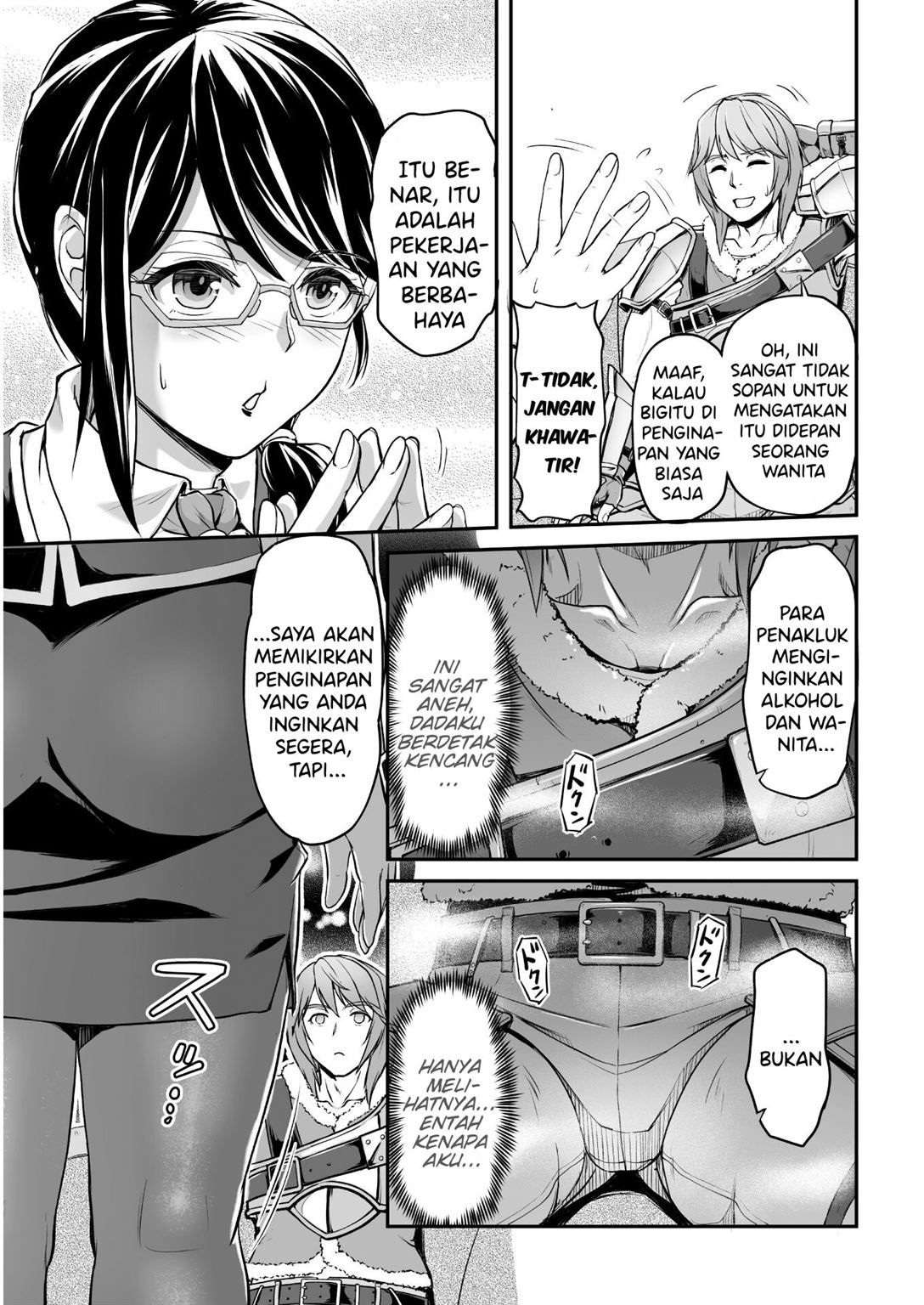 Suterare Saikyou Ouji wa Jitsuryoku de donna Onna mo Dakimakuru Chapter 1