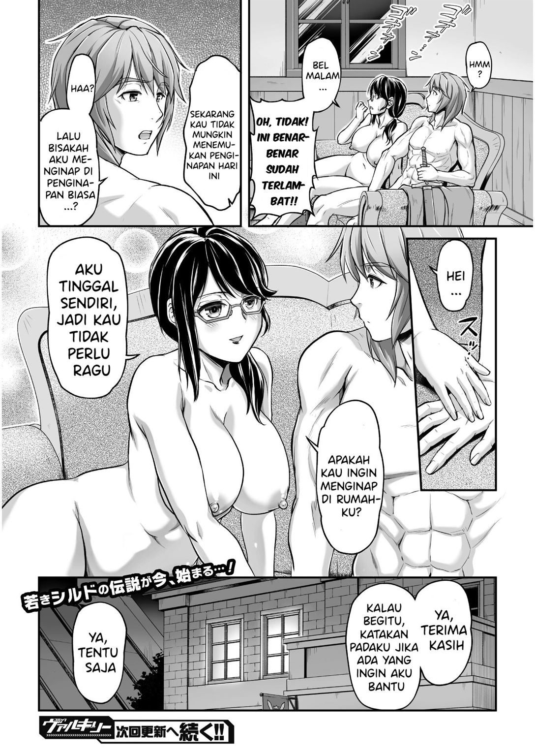 Suterare Saikyou Ouji wa Jitsuryoku de donna Onna mo Dakimakuru Chapter 1