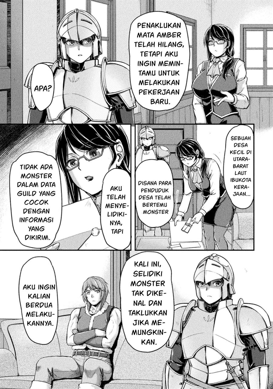 Suterare Saikyou Ouji wa Jitsuryoku de donna Onna mo Dakimakuru Chapter 2