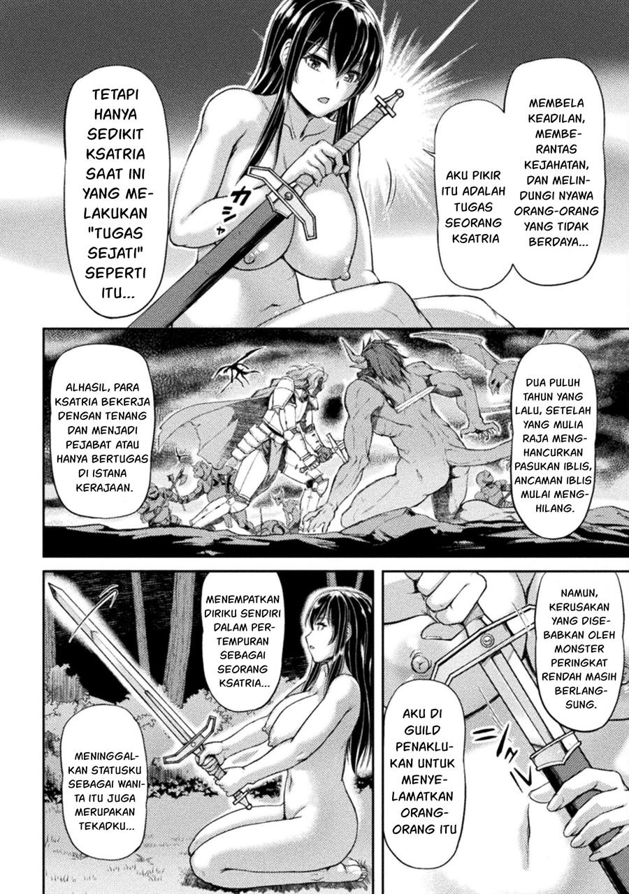 Suterare Saikyou Ouji wa Jitsuryoku de donna Onna mo Dakimakuru Chapter 3