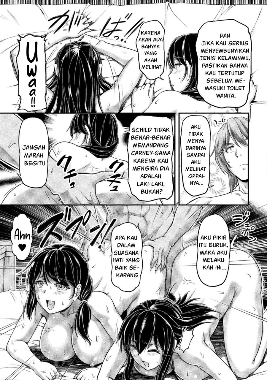 Suterare Saikyou Ouji wa Jitsuryoku de donna Onna mo Dakimakuru Chapter 4