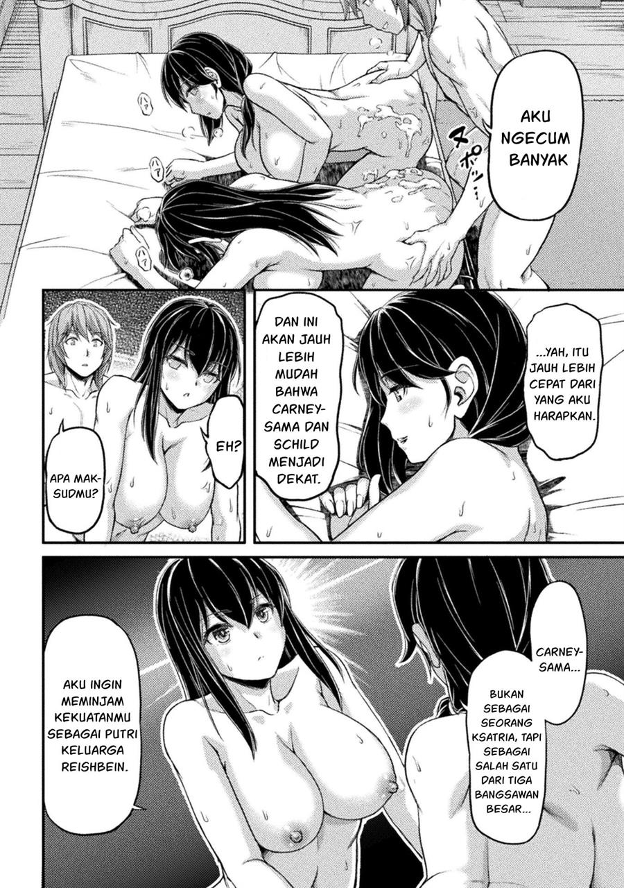 Suterare Saikyou Ouji wa Jitsuryoku de donna Onna mo Dakimakuru Chapter 4