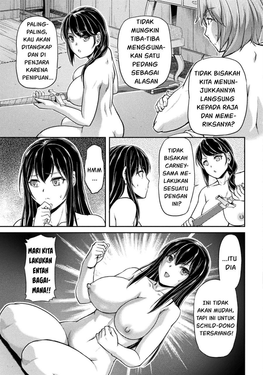 Suterare Saikyou Ouji wa Jitsuryoku de donna Onna mo Dakimakuru Chapter 4