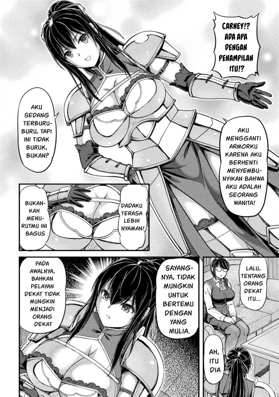 Suterare Saikyou Ouji wa Jitsuryoku de donna Onna mo Dakimakuru Chapter 4