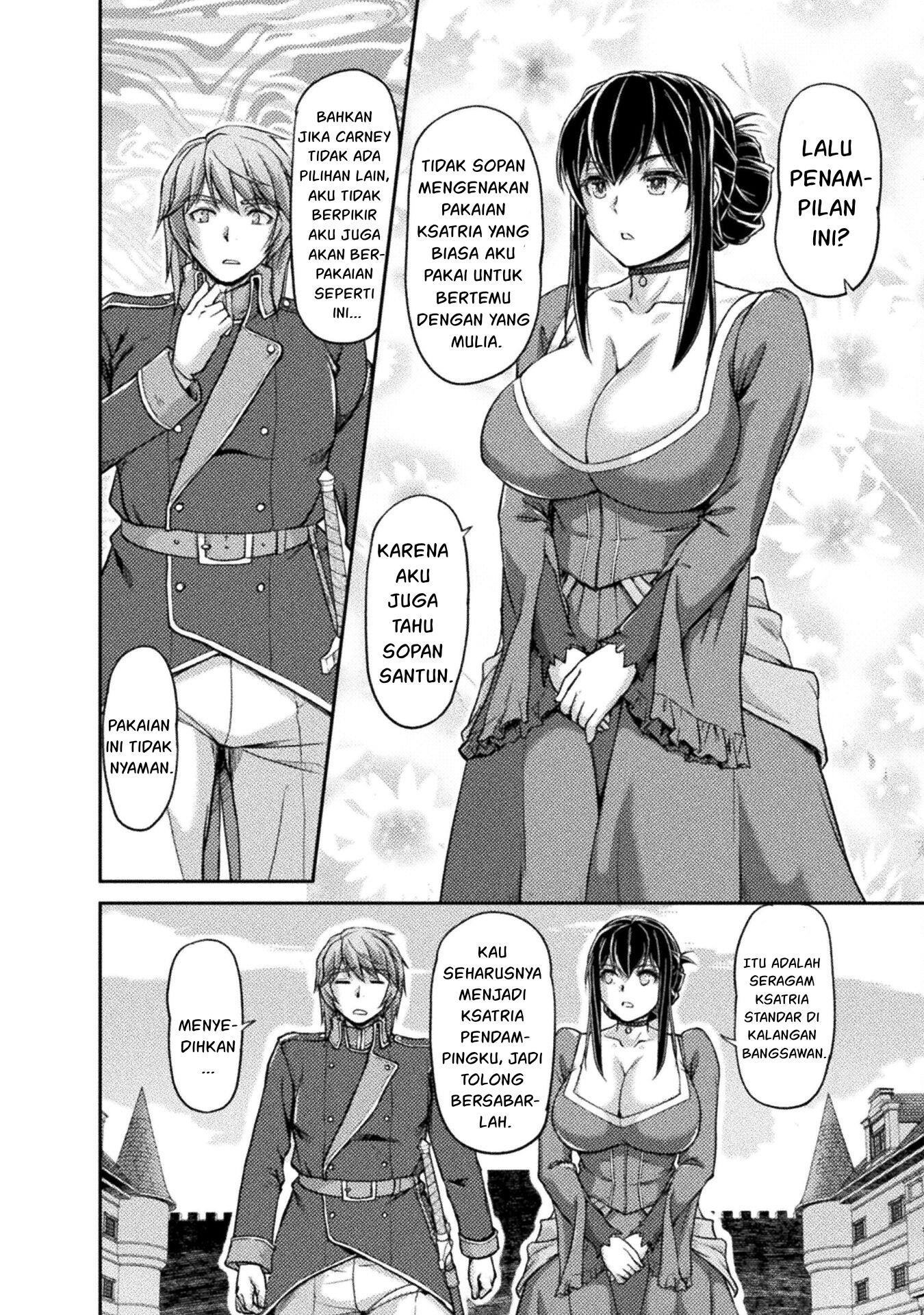 Suterare Saikyou Ouji wa Jitsuryoku de donna Onna mo Dakimakuru Chapter 5