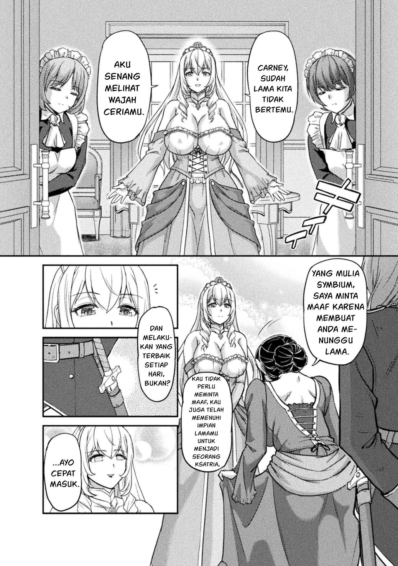 Suterare Saikyou Ouji wa Jitsuryoku de donna Onna mo Dakimakuru Chapter 5