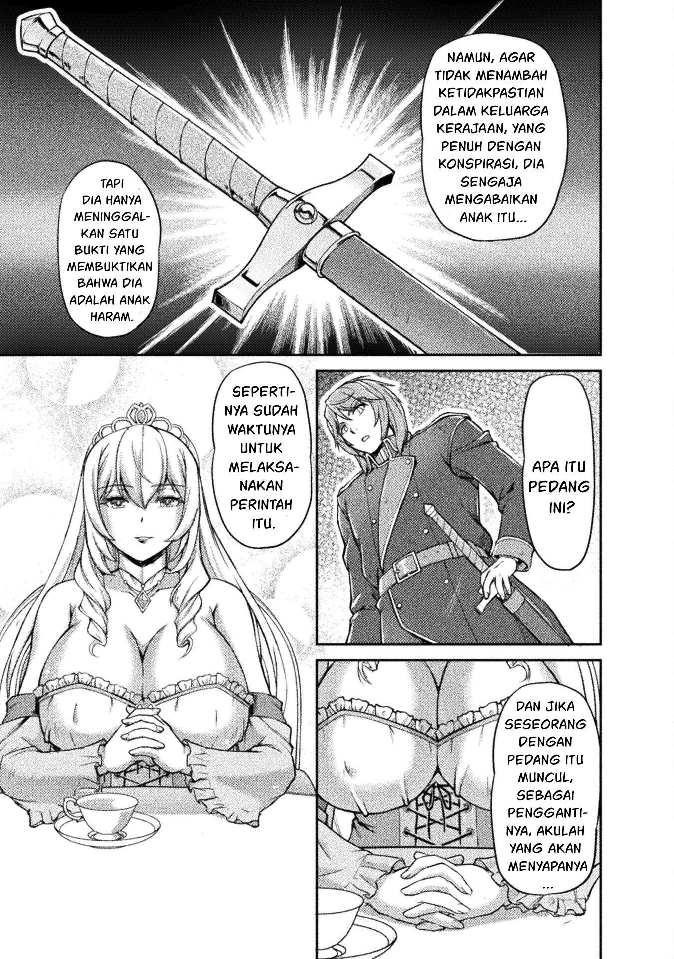 Suterare Saikyou Ouji wa Jitsuryoku de donna Onna mo Dakimakuru Chapter 5