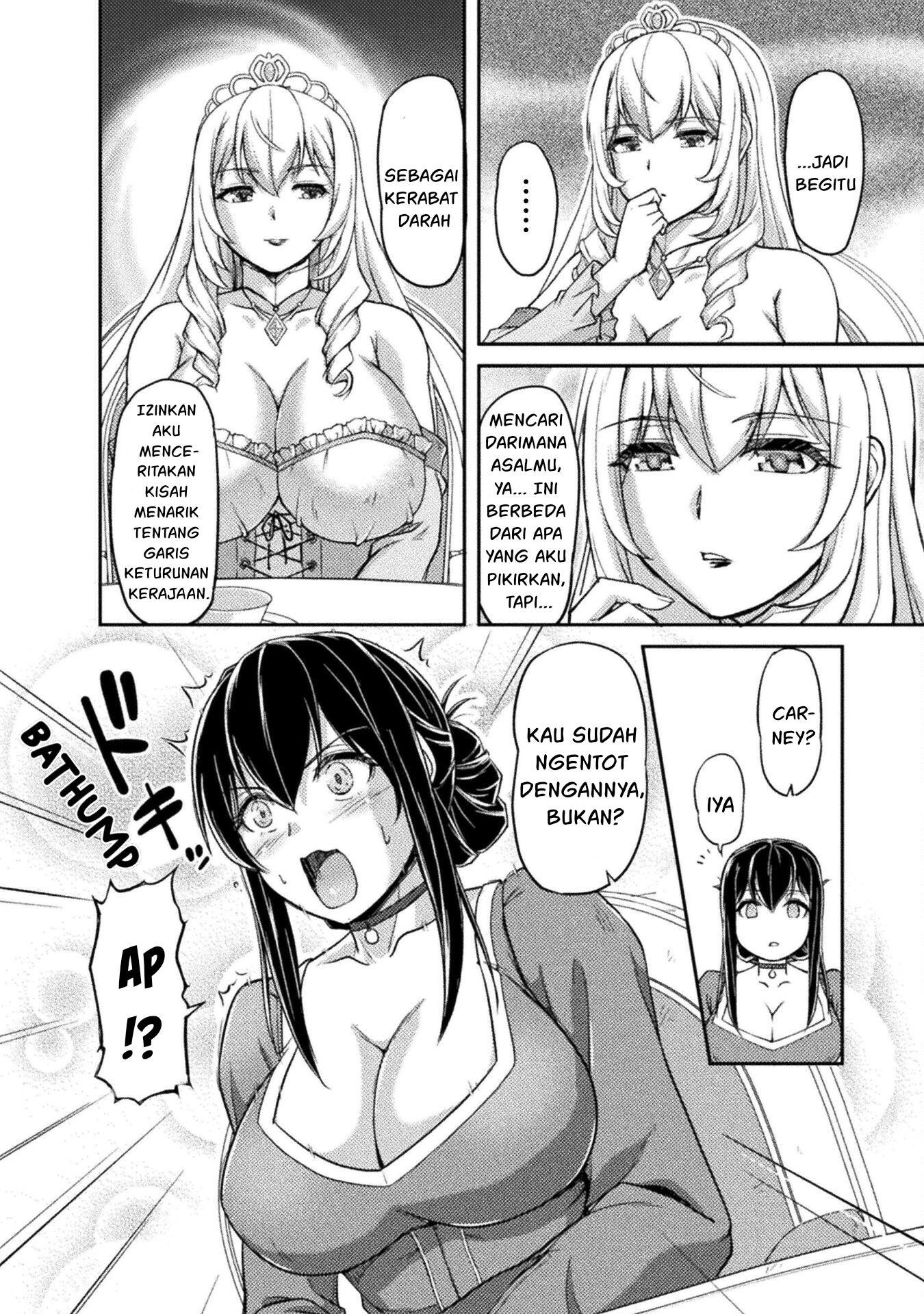 Suterare Saikyou Ouji wa Jitsuryoku de donna Onna mo Dakimakuru Chapter 5