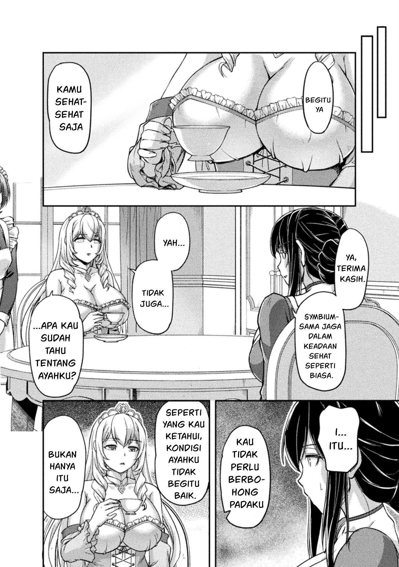 Suterare Saikyou Ouji wa Jitsuryoku de donna Onna mo Dakimakuru Chapter 5