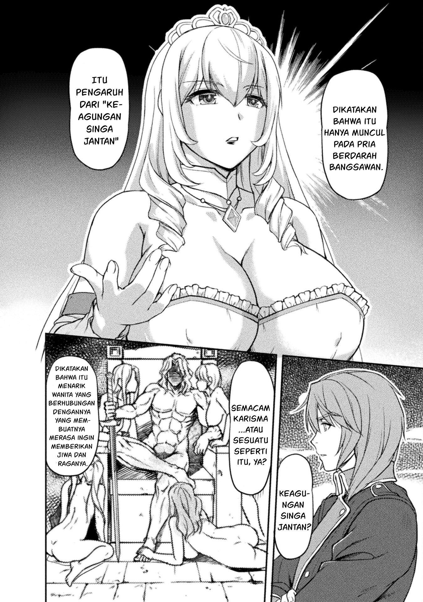 Suterare Saikyou Ouji wa Jitsuryoku de donna Onna mo Dakimakuru Chapter 5