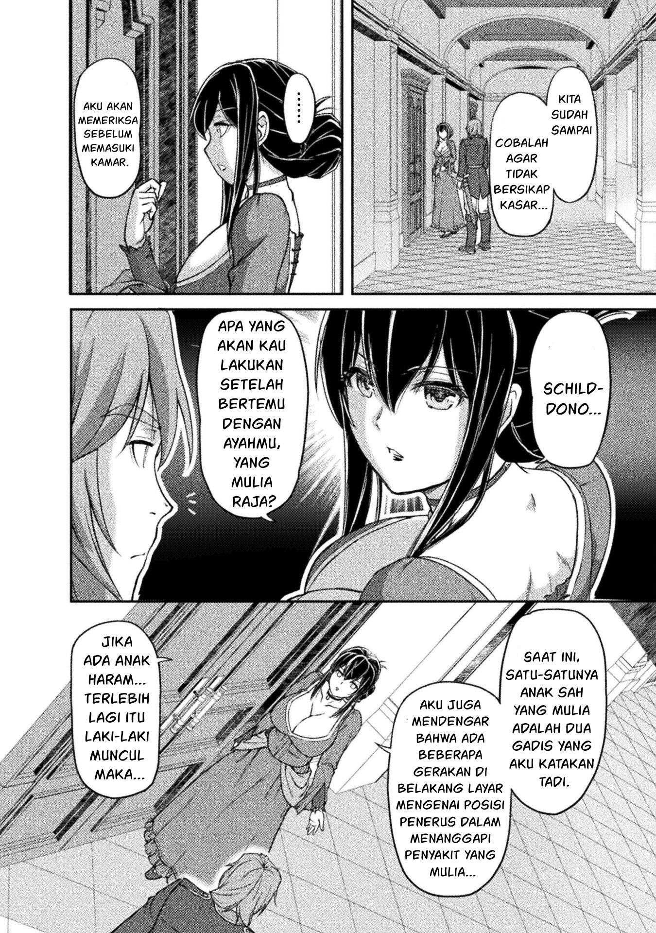 Suterare Saikyou Ouji wa Jitsuryoku de donna Onna mo Dakimakuru Chapter 5