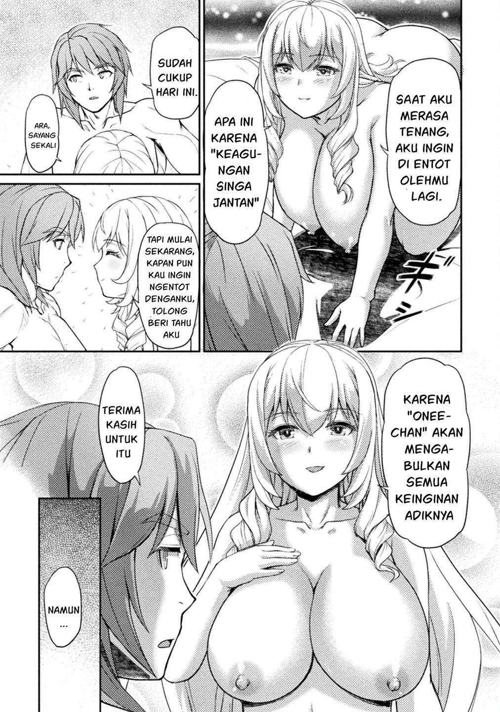 Suterare Saikyou Ouji wa Jitsuryoku de donna Onna mo Dakimakuru Chapter 6