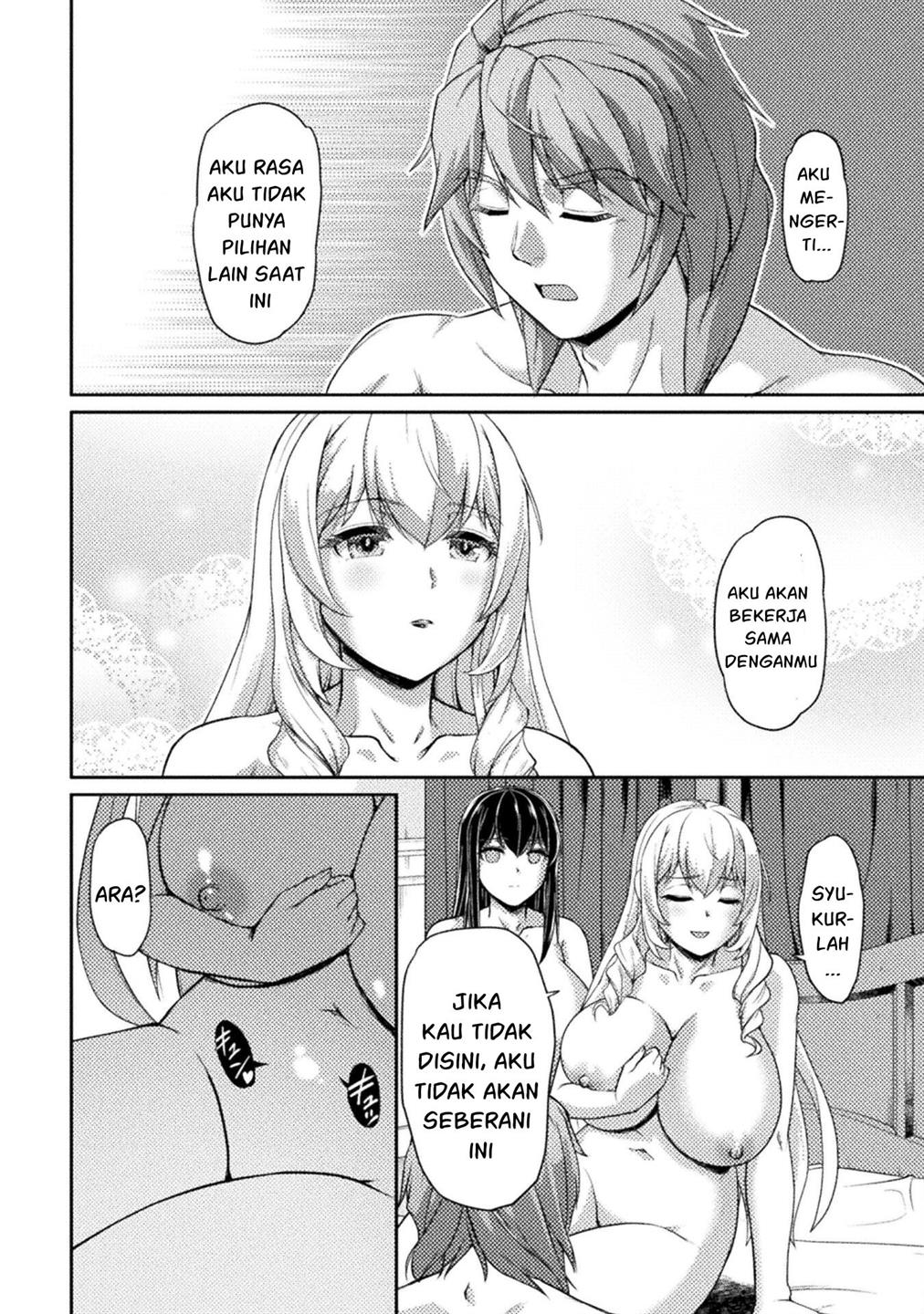 Suterare Saikyou Ouji wa Jitsuryoku de donna Onna mo Dakimakuru Chapter 6