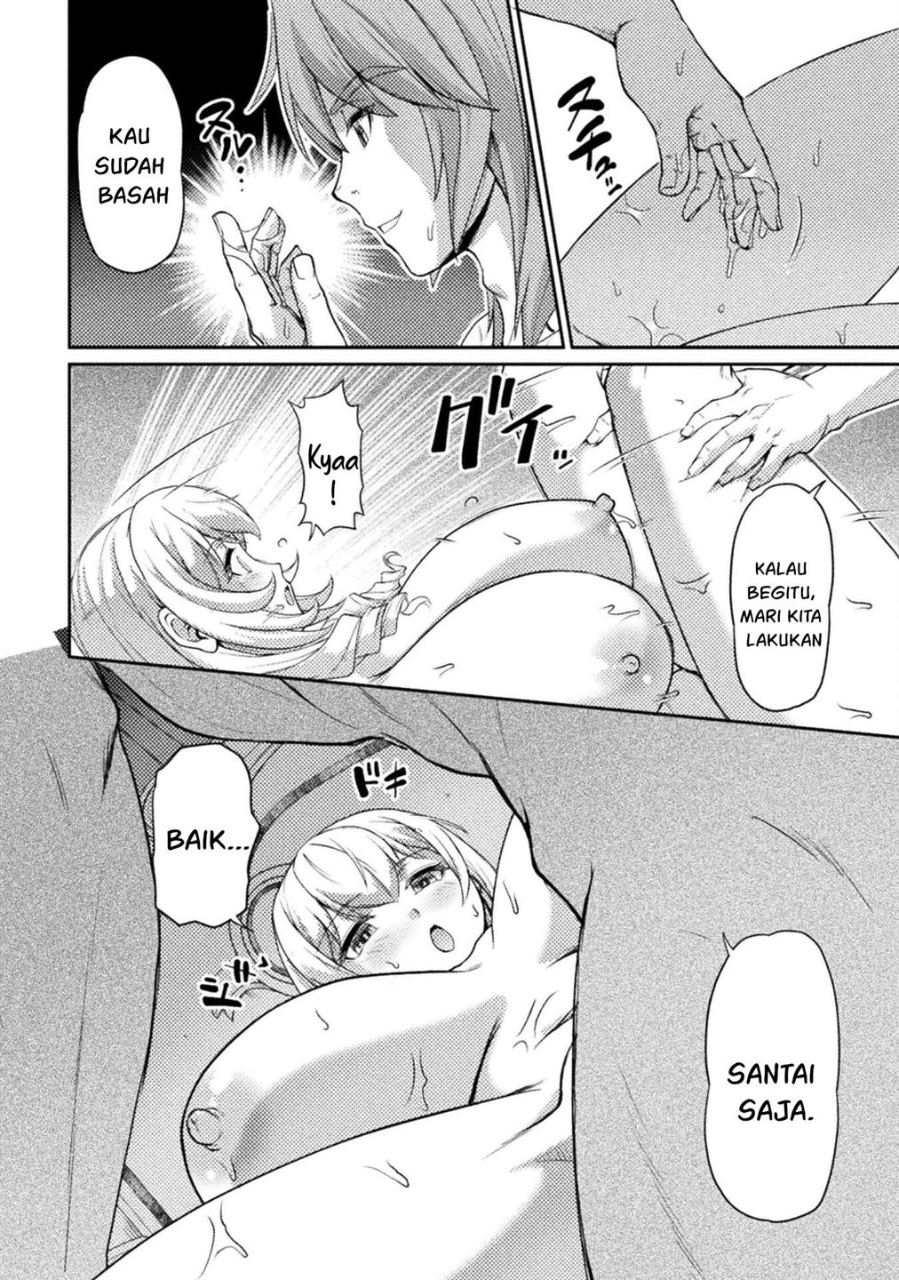 Suterare Saikyou Ouji wa Jitsuryoku de donna Onna mo Dakimakuru Chapter 6