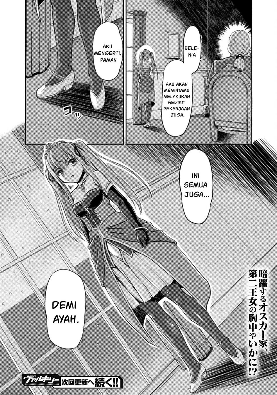 Suterare Saikyou Ouji wa Jitsuryoku de donna Onna mo Dakimakuru Chapter 7