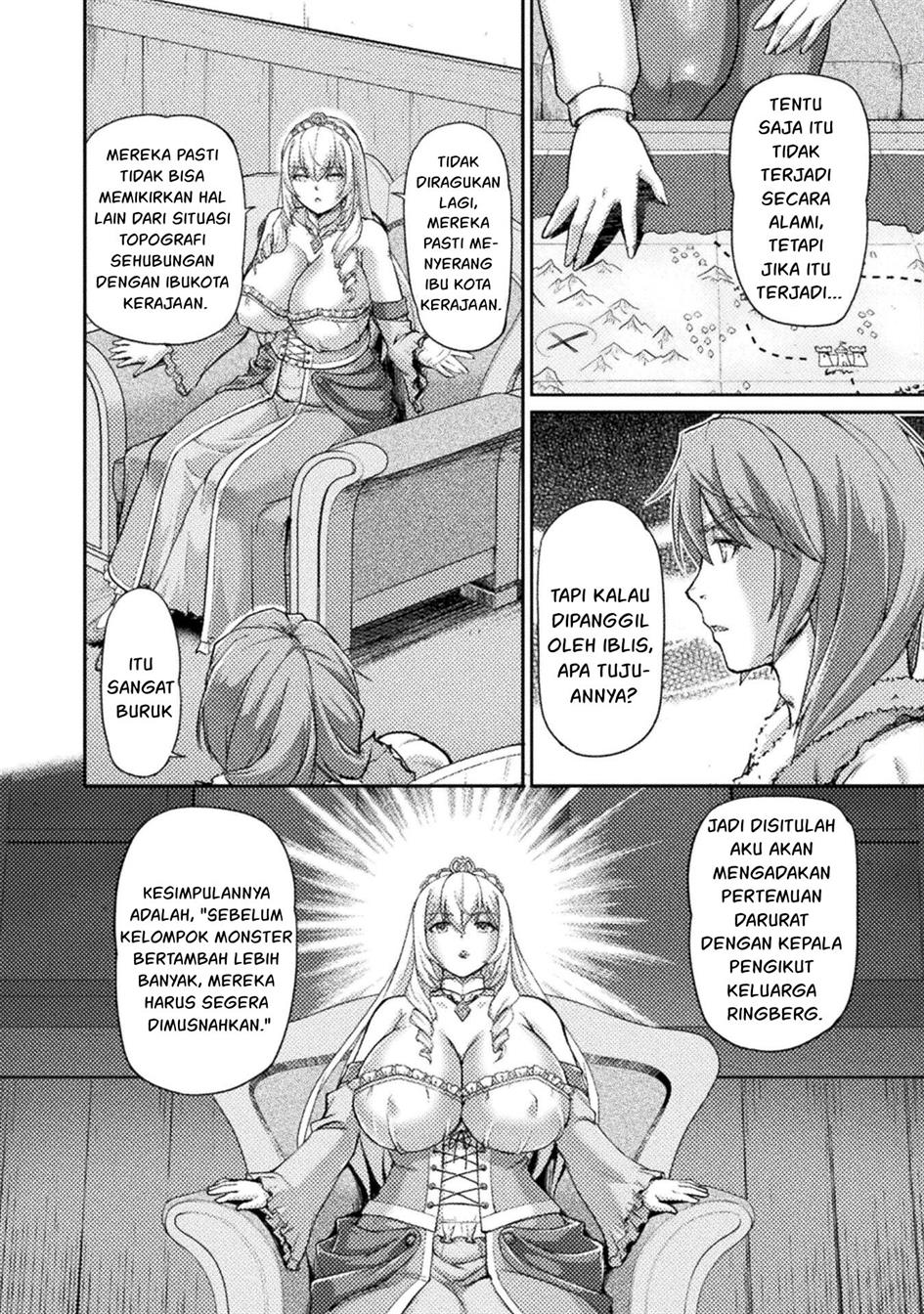 Suterare Saikyou Ouji wa Jitsuryoku de donna Onna mo Dakimakuru Chapter 7