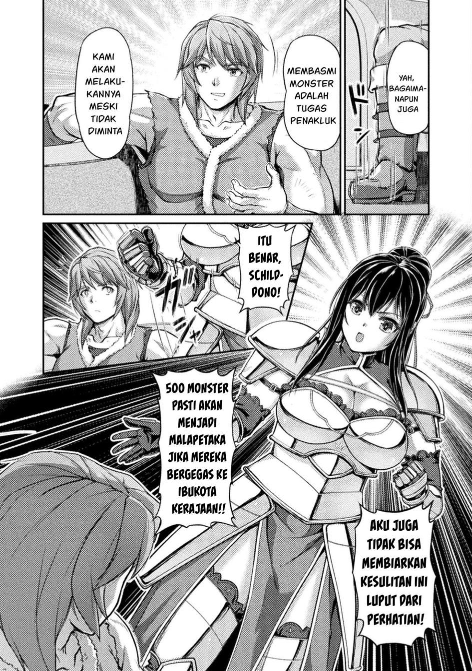 Suterare Saikyou Ouji wa Jitsuryoku de donna Onna mo Dakimakuru Chapter 7