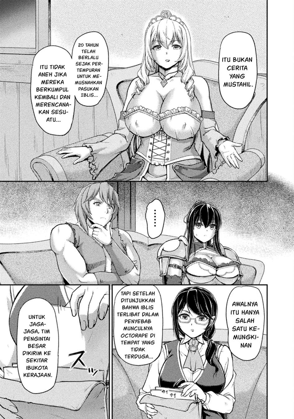 Suterare Saikyou Ouji wa Jitsuryoku de donna Onna mo Dakimakuru Chapter 7