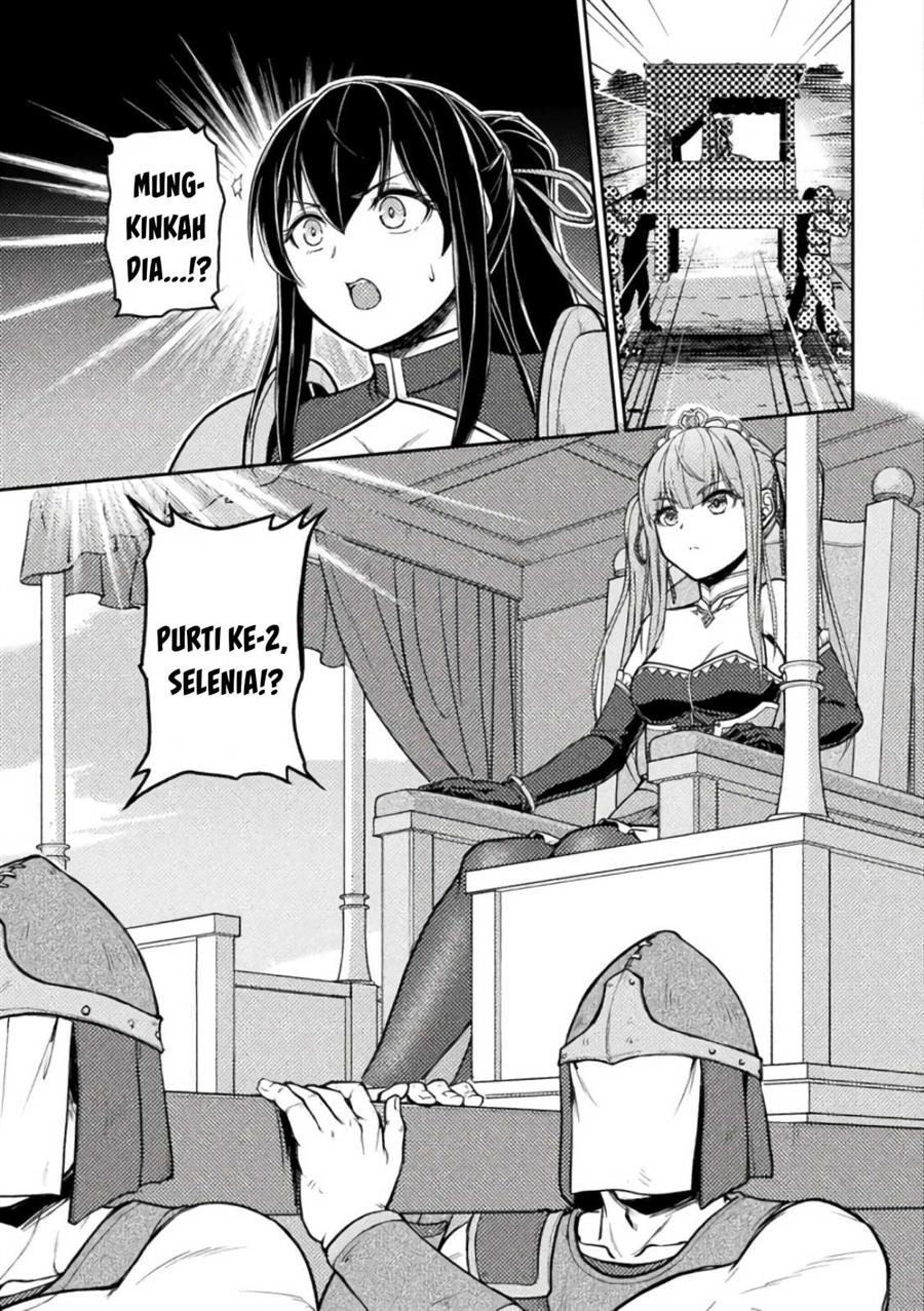 Suterare Saikyou Ouji wa Jitsuryoku de donna Onna mo Dakimakuru Chapter 8