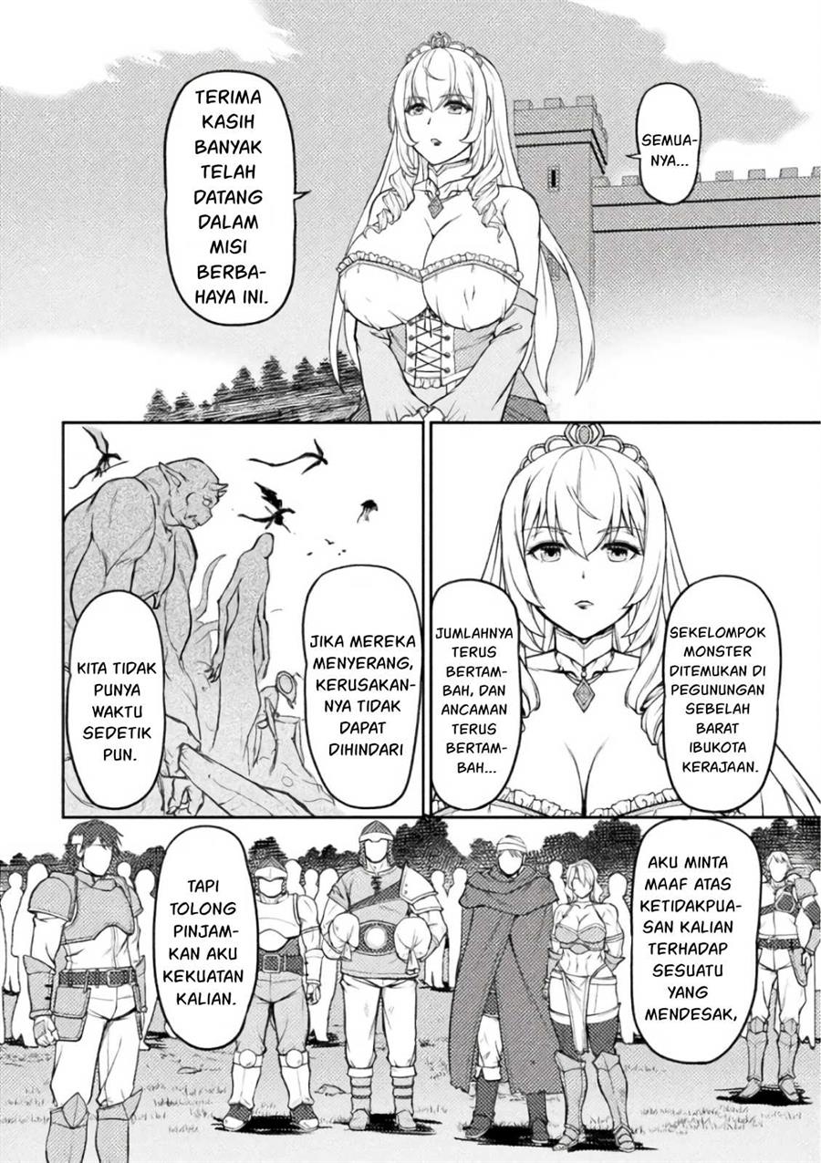 Suterare Saikyou Ouji wa Jitsuryoku de donna Onna mo Dakimakuru Chapter 8