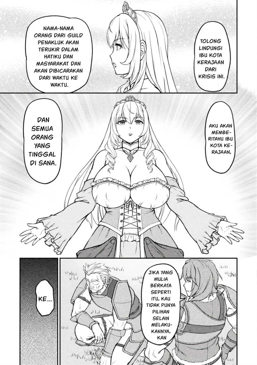 Suterare Saikyou Ouji wa Jitsuryoku de donna Onna mo Dakimakuru Chapter 8