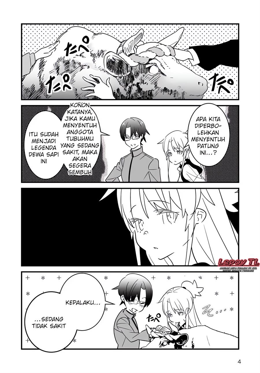 Angel Beats! Tabisuru Tenshi-chan Chapter 2.2