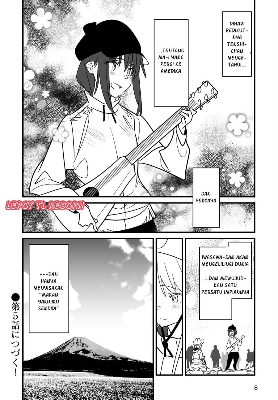 Angel Beats! Tabisuru Tenshi-chan Chapter 4.2