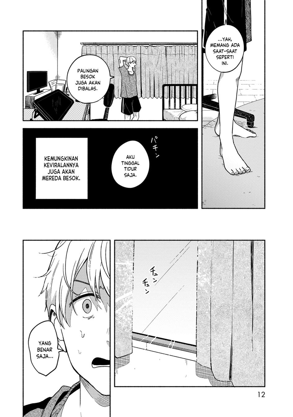 Kimi no Fude wo Oritai Chapter 1