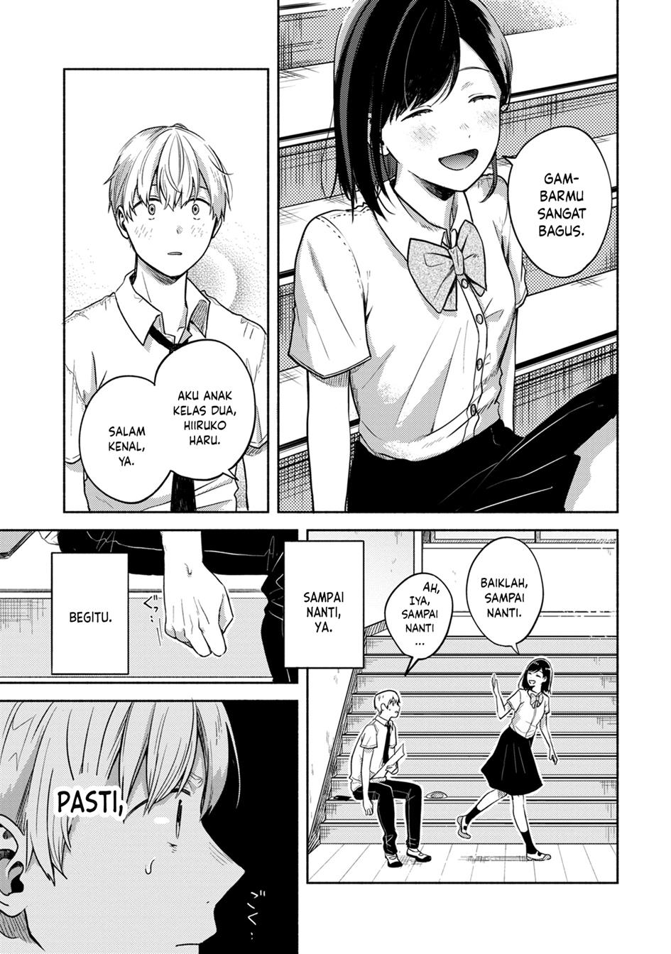 Kimi no Fude wo Oritai Chapter 1