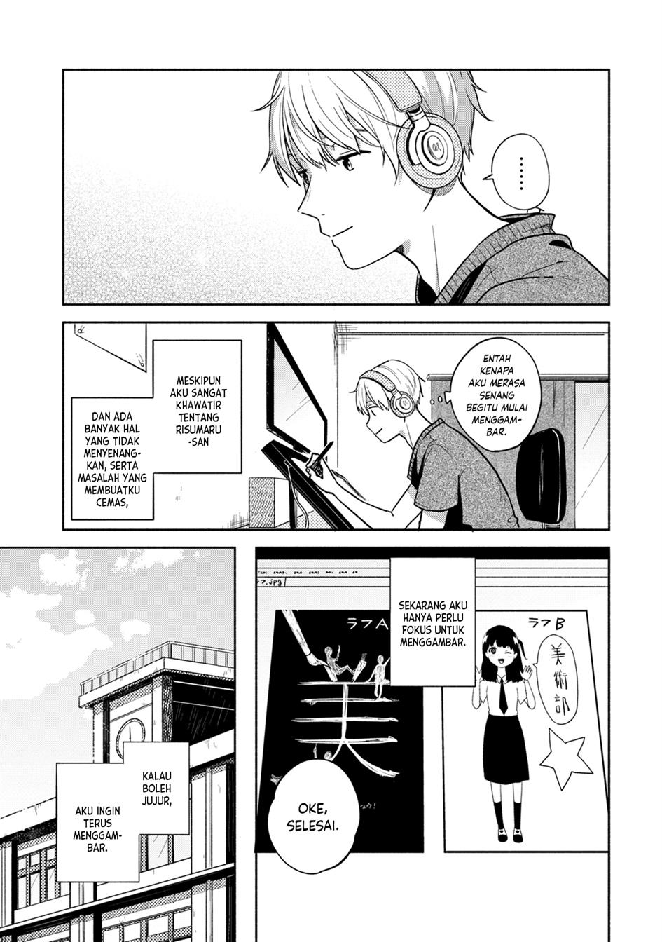 Kimi no Fude wo Oritai Chapter 1