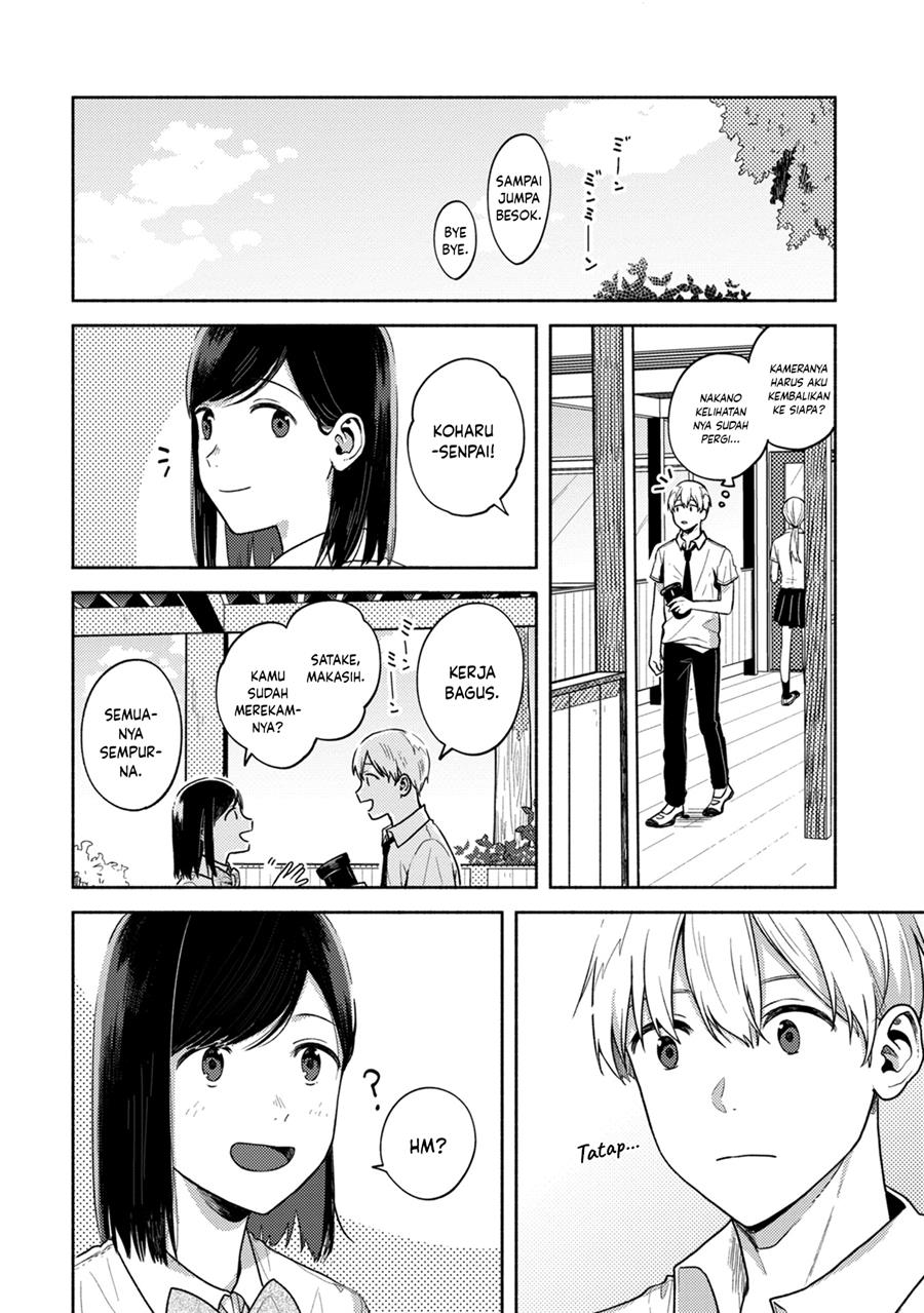 Kimi no Fude wo Oritai Chapter 2